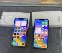 浩盛数码·国行苹果12pm13pm系列充原装手机