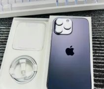 浩盛数码·国行苹果12pm13pm系列充原装手机