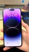 小泽不太冷·14pro，6200-6300出，没有怎么使用几